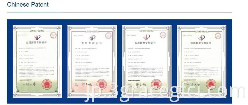 certification_3_（001）